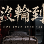 Banner 960x300