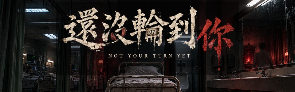 Banner 960x300